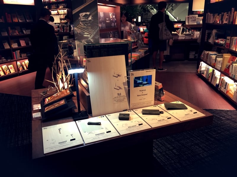 Tsutaya09.jpg