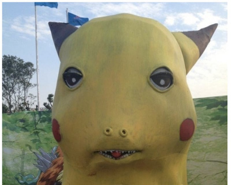 duowan02.jpg