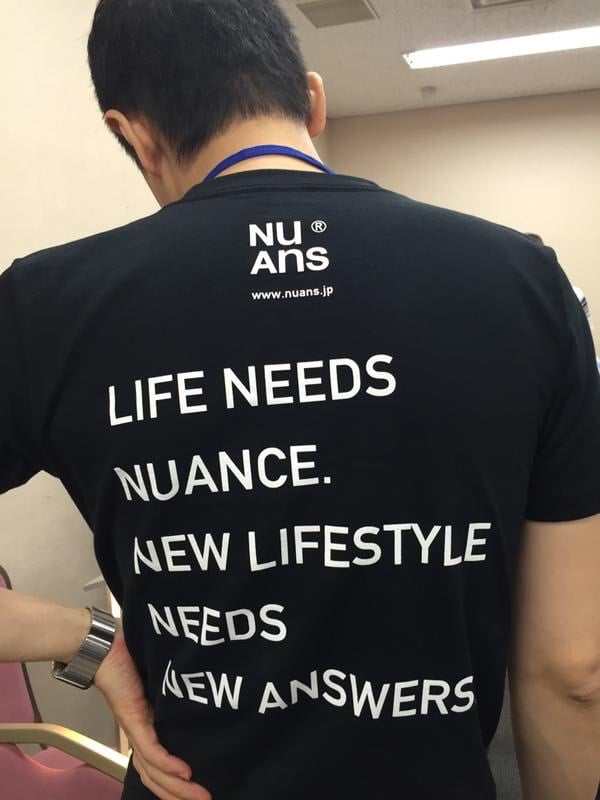 NuAns.jpg