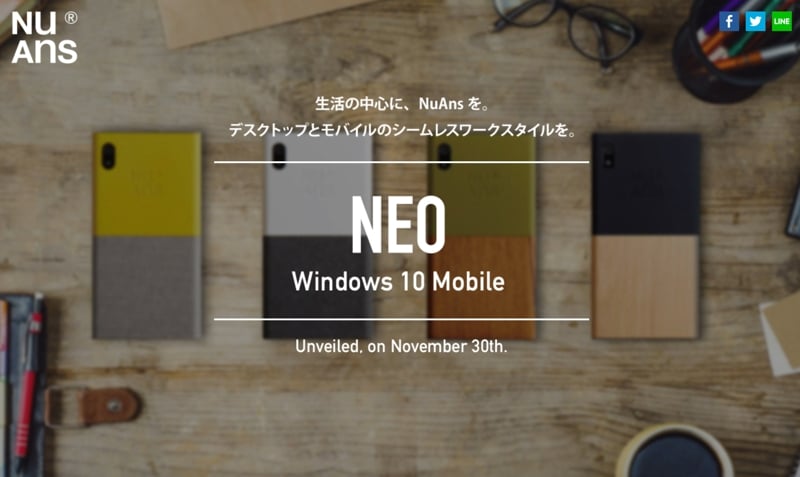 NEO01.jpg