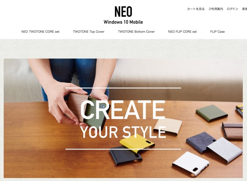 NEO_Reservation.jpg
