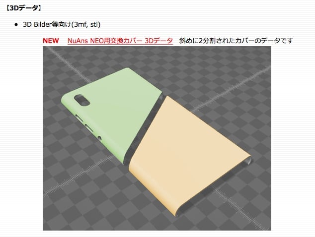 3D_02.jpg