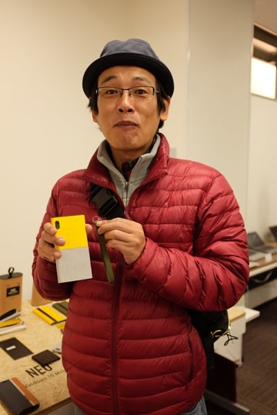 Mentai07.jpg