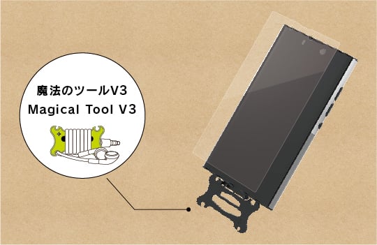 toolv3_neo_001.jpg