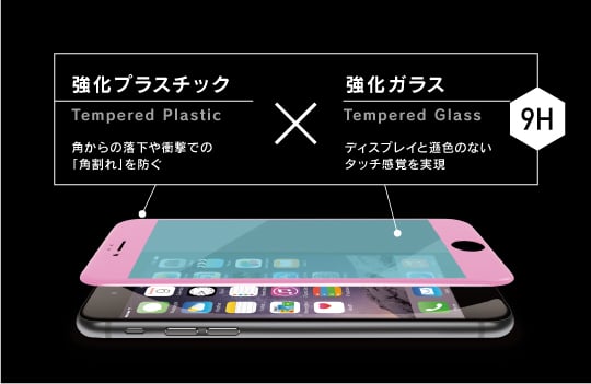 filmiphone154_3d_con_002.jpg