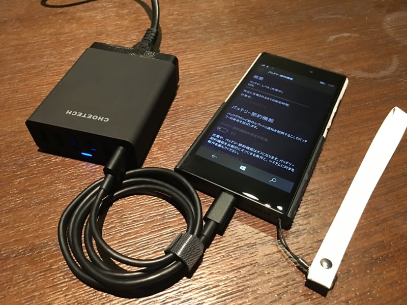 Charger01.jpg