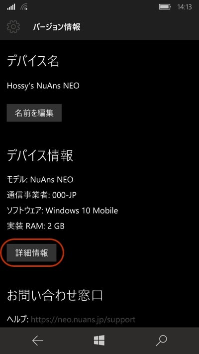 NEO003.jpg