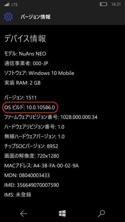 NEO004.jpg