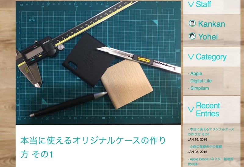 NEO_3D05.jpg