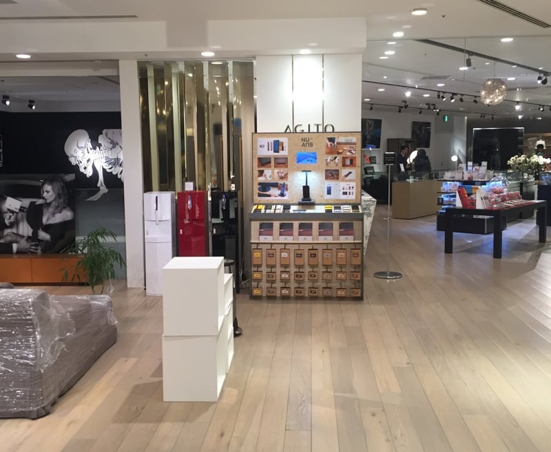 NEO_Store01.jpg