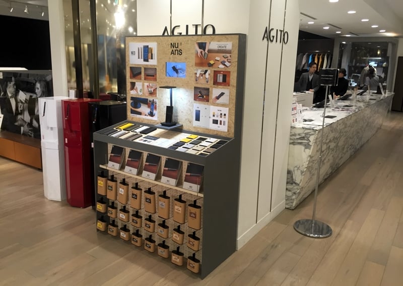 NEO_Store02.jpg