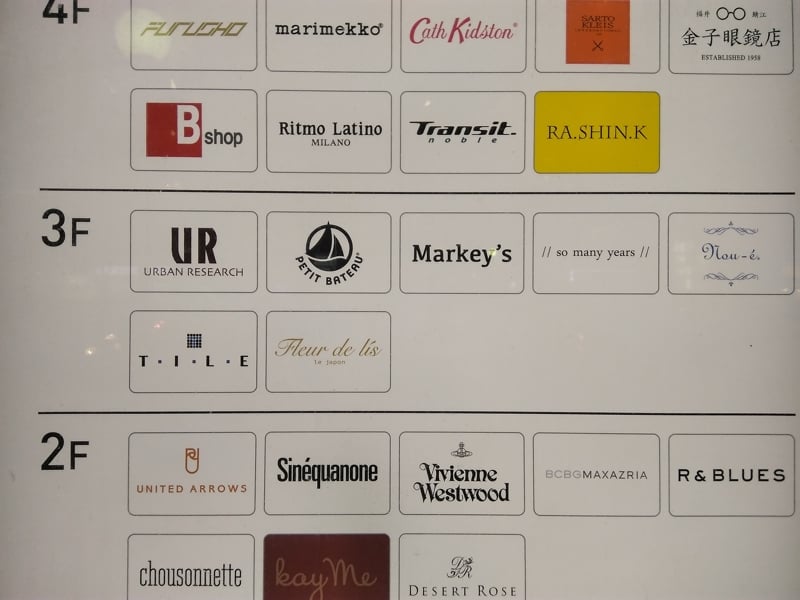 NEO_Store06.jpg