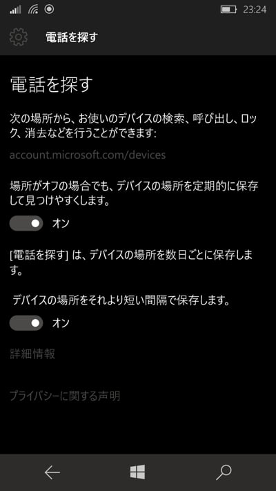 Find03.jpg