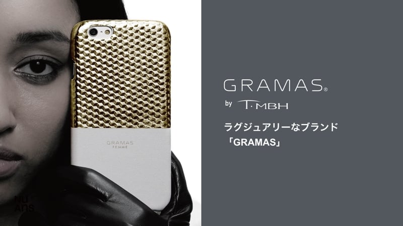 GRAMAS01.jpg