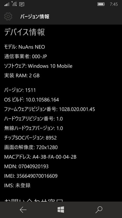Update02.jpg