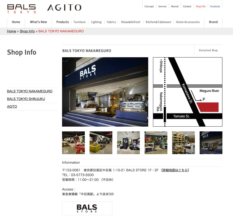 BALS02.jpg