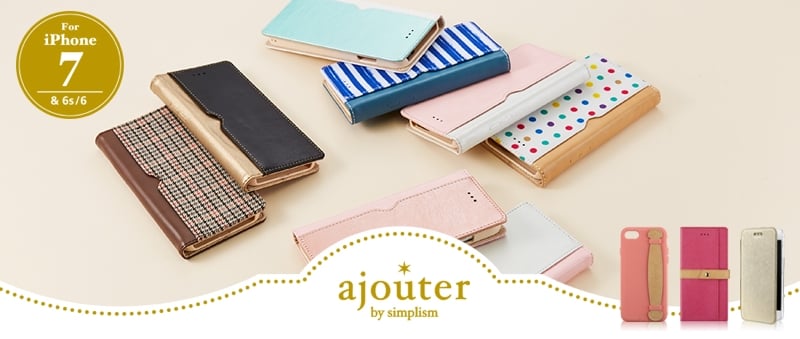 20160908_top_ajouter.jpg