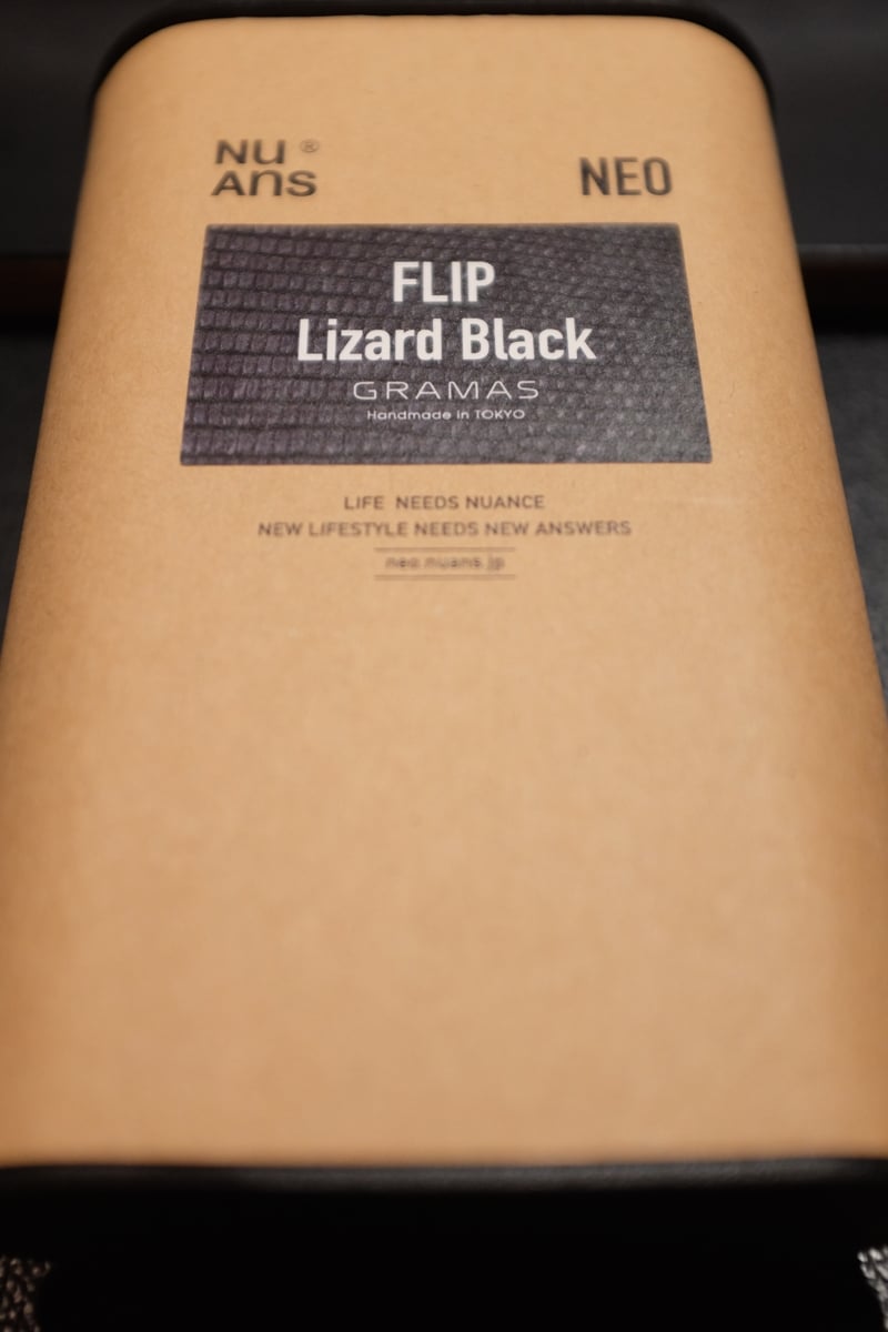 GRAMAS_FLIP01.jpg