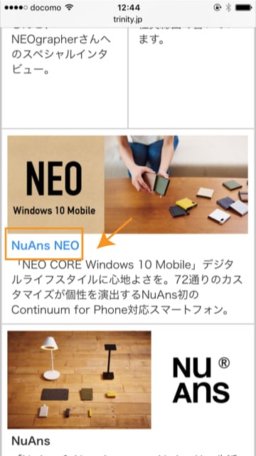 20161028_blog02.jpg