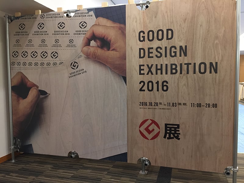20161028_blog06.jpg