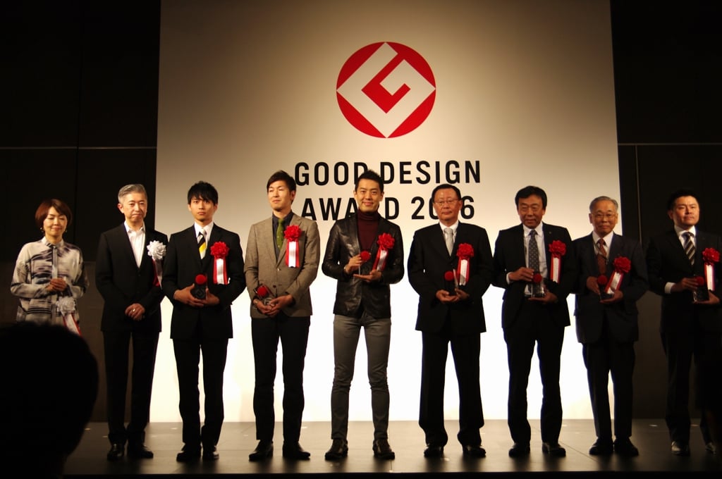GoodDesign02.jpg