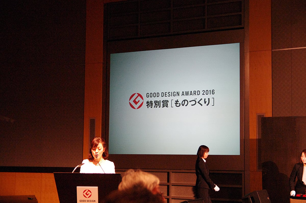 20161031_gooddesign_celebration_04.jpg