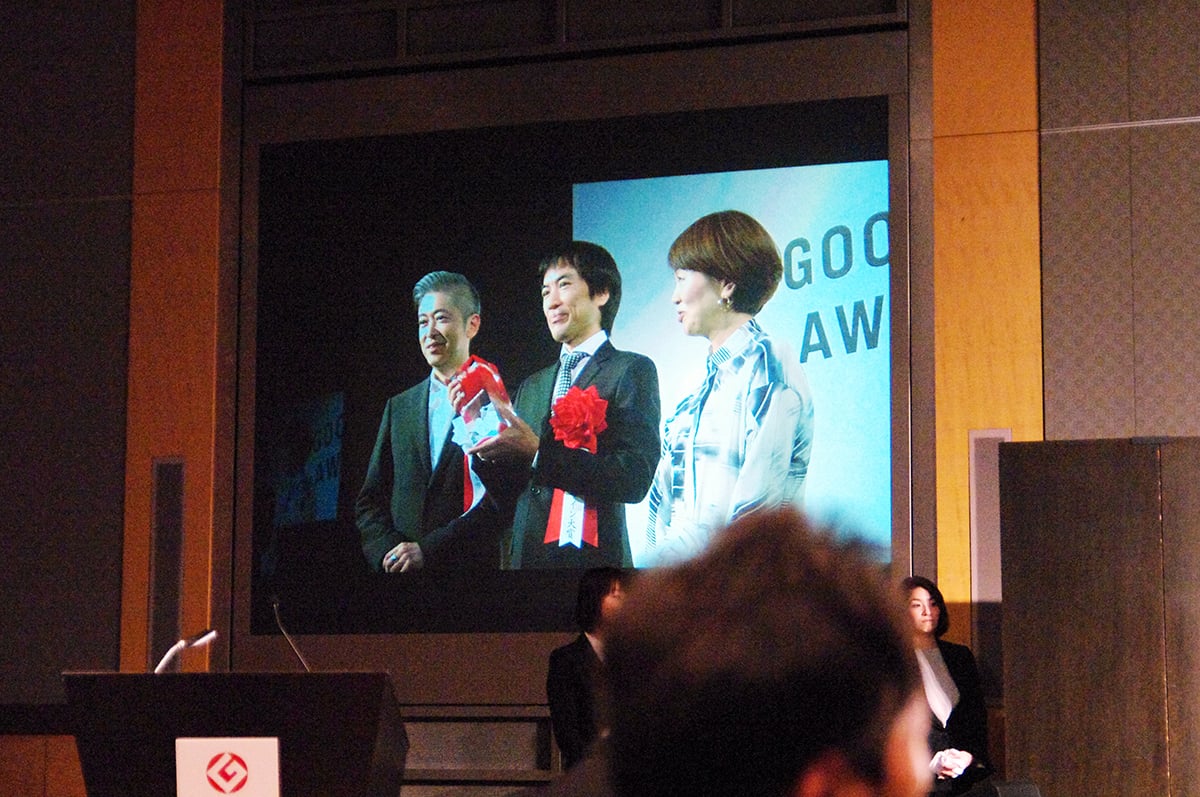 20161031_gooddesign_celebration_17.jpg