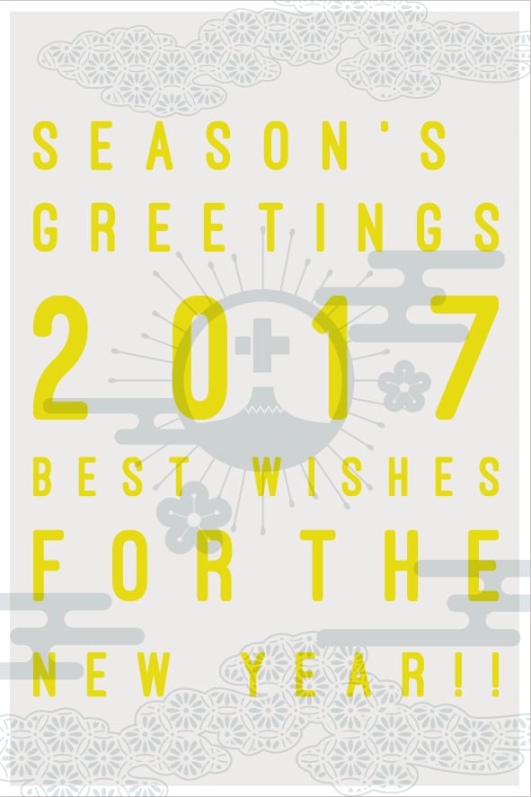 greeting2017_02.jpg