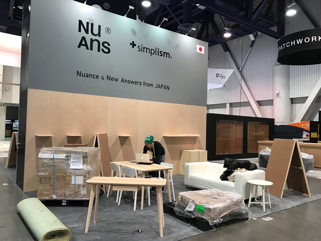 CES2017_03.jpg