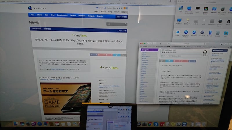 TeamViewer_1.jpg