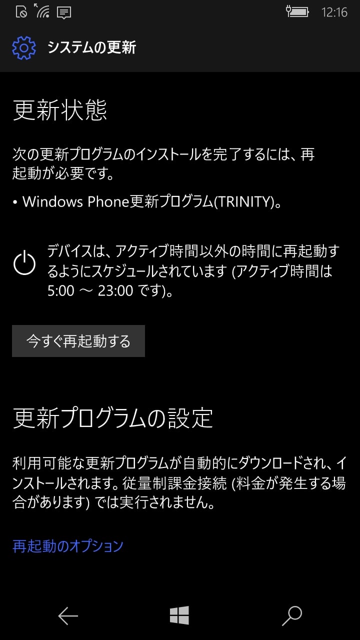 Screen.jpg