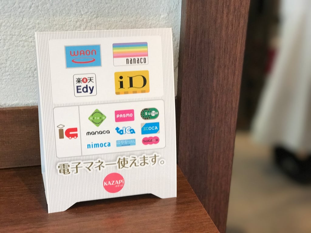 Pay.jpg