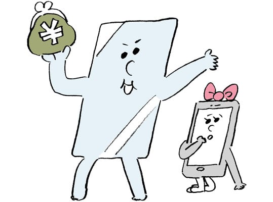 20170104_illustration_01.jpg