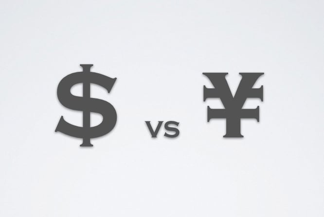 Exchange.jpg