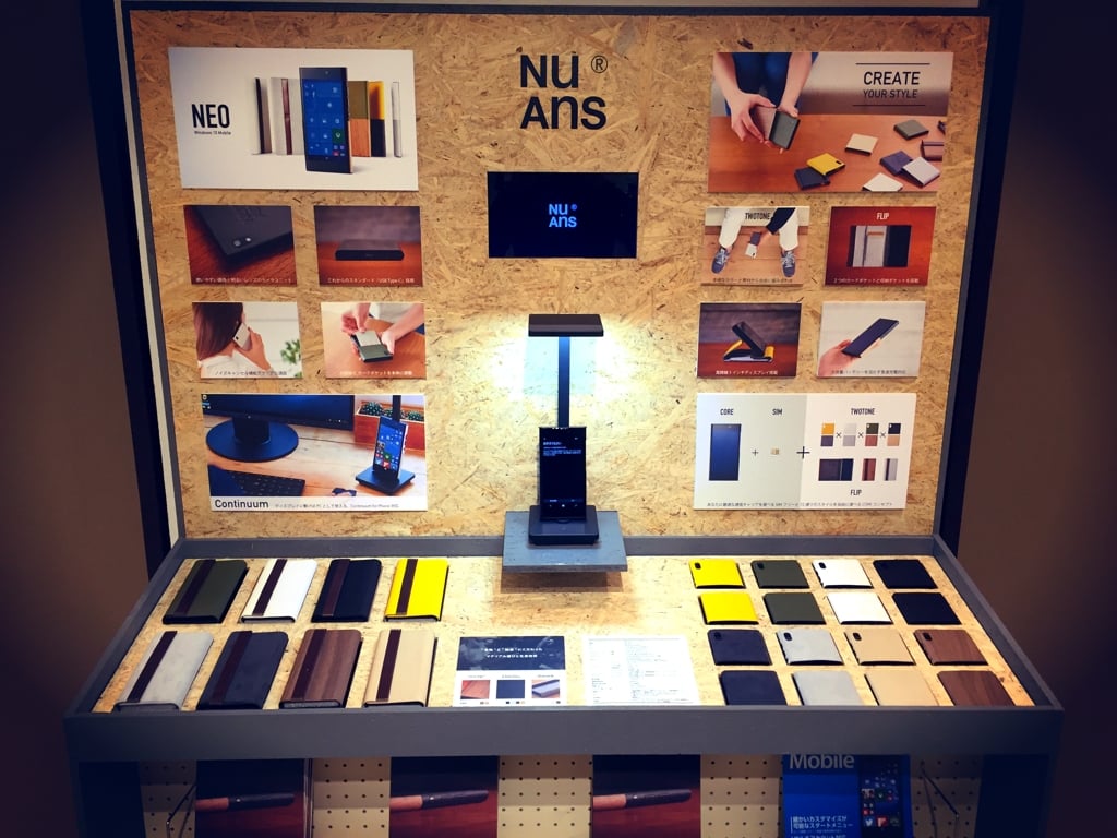 NuAnsNEO04.jpg