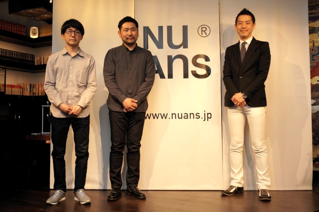 NuAns.jpg