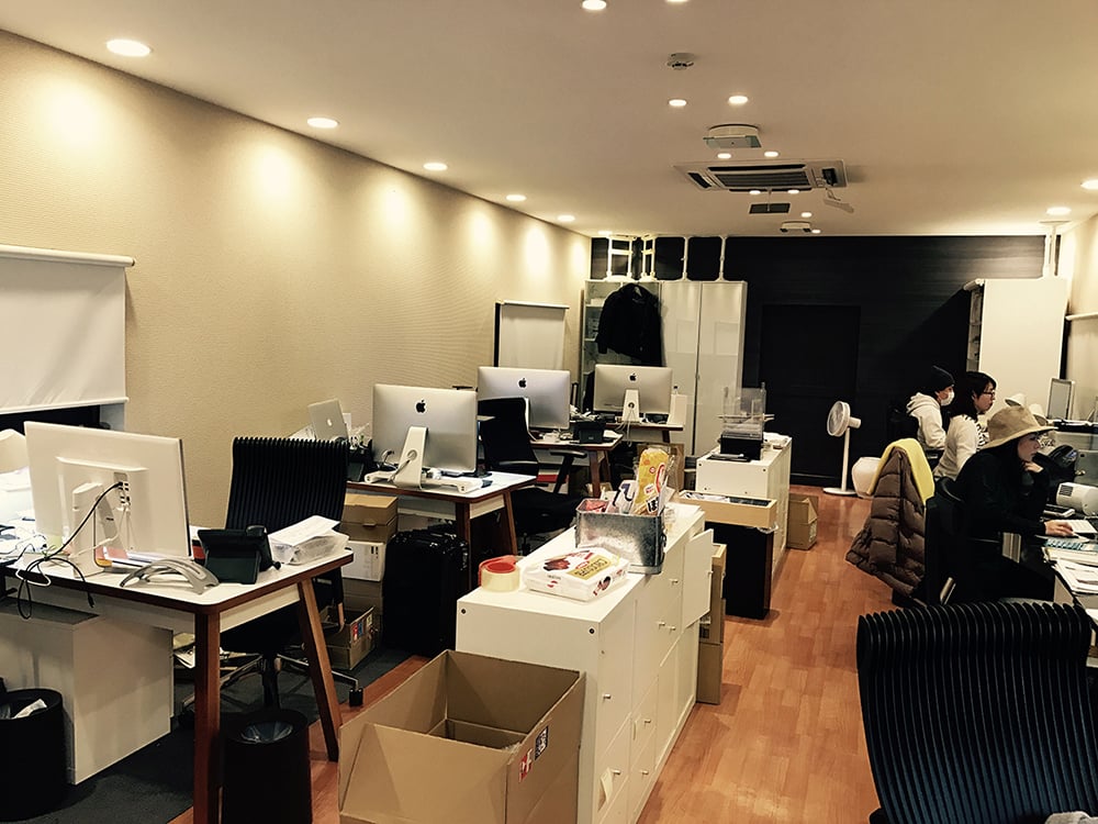 trinity_office.jpg