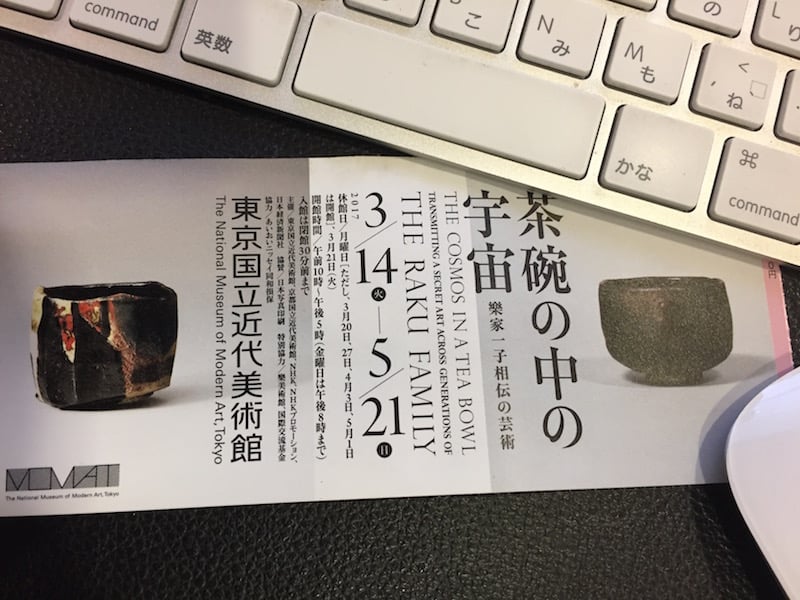 2017042801.jpg