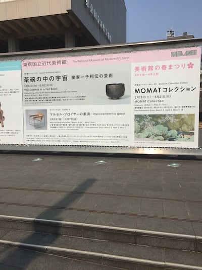 2017042805.jpg