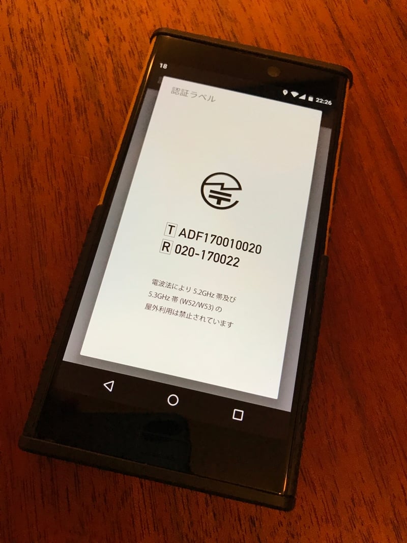 NEO03.jpg