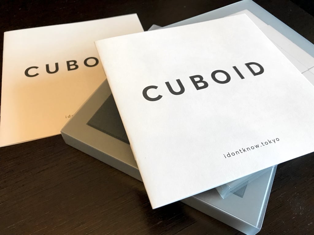 CUBOID01.jpg