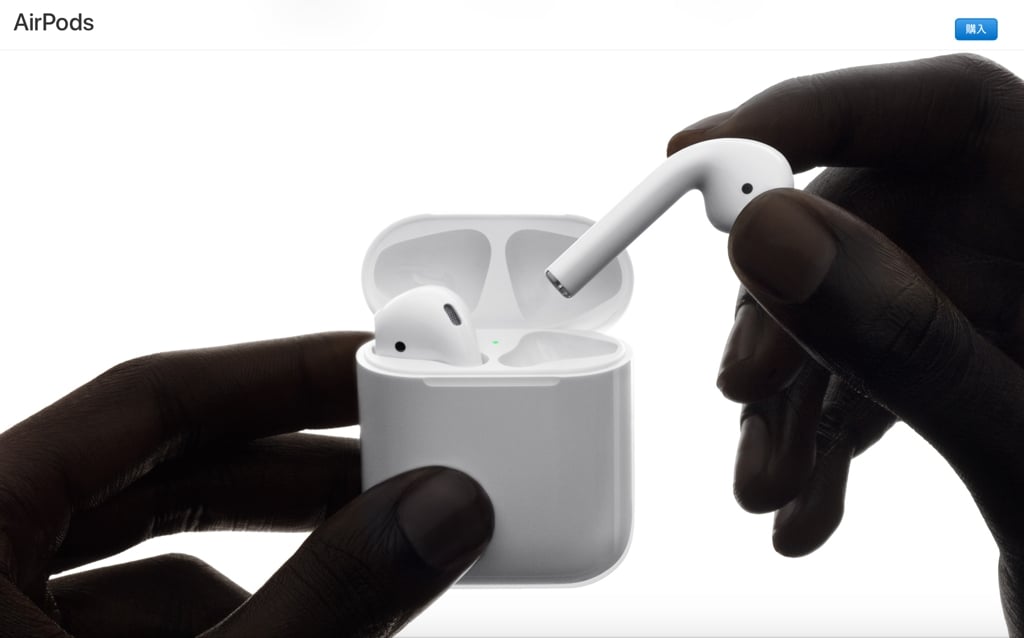 AirPods00.jpg