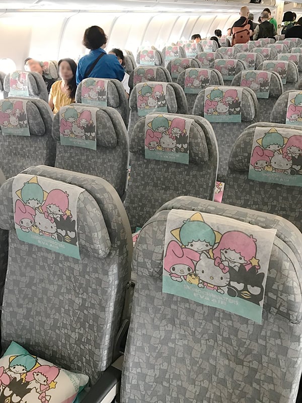 taiwan_trip_03.jpg