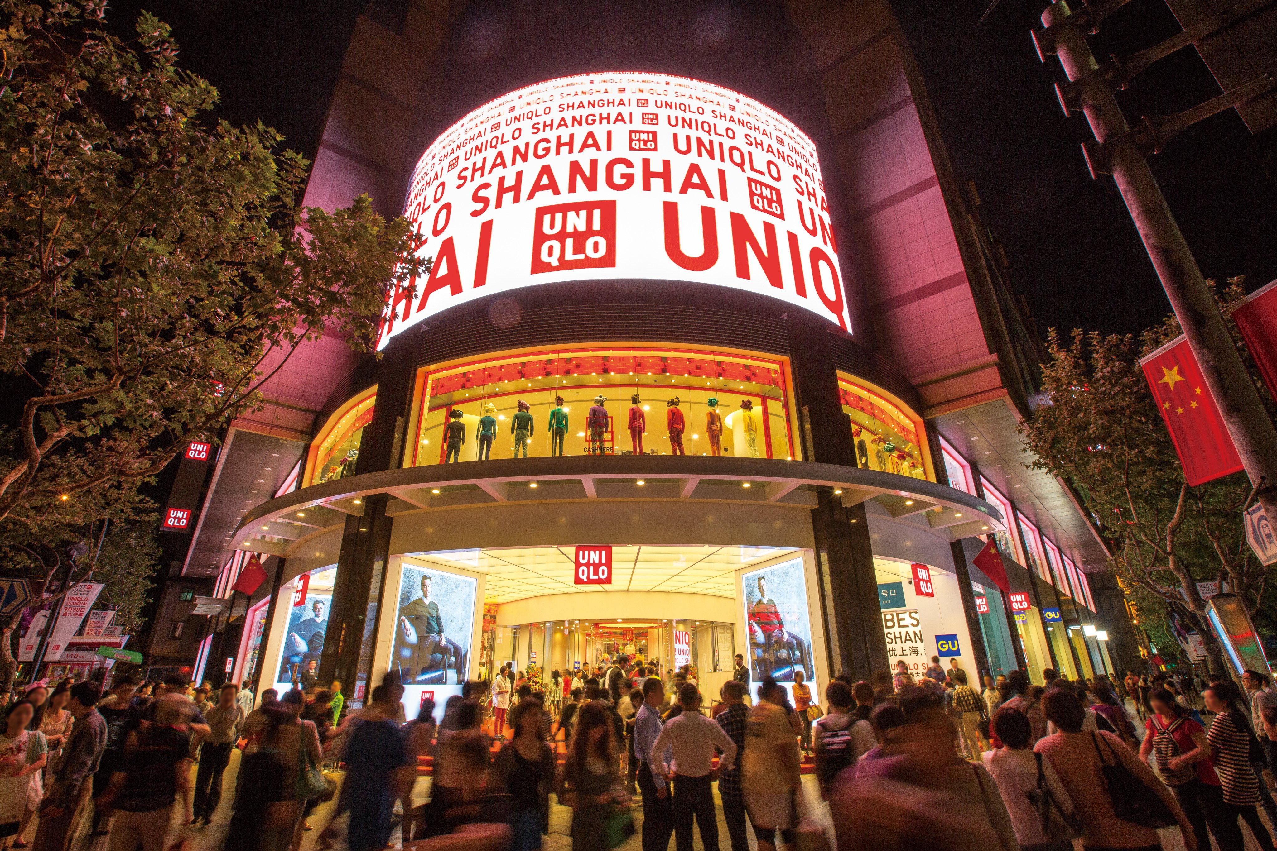 photolib_shanghai07l.jpg
