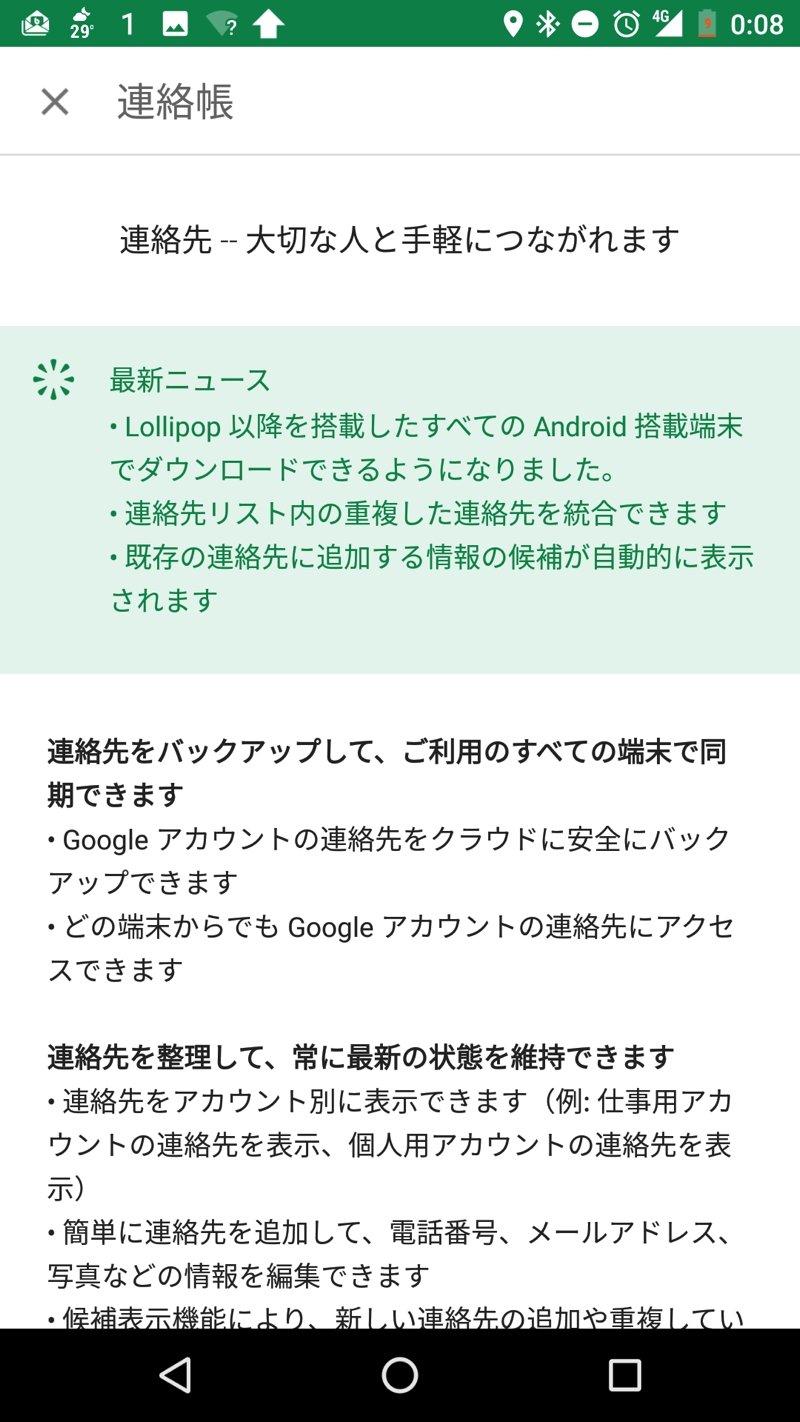 NEO06.jpg