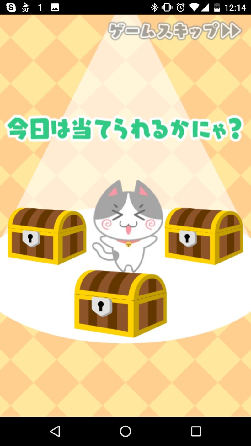 Nya04.jpg
