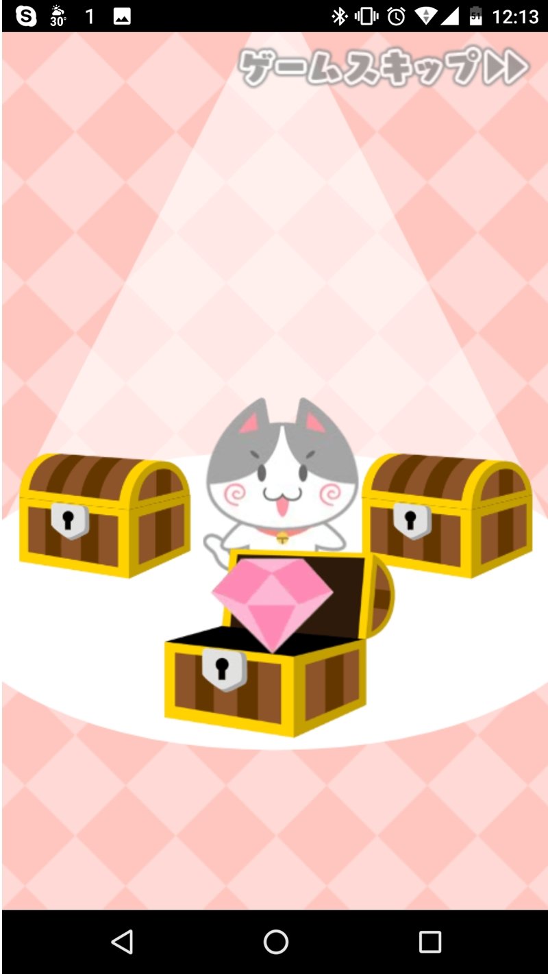 Nya05.jpg