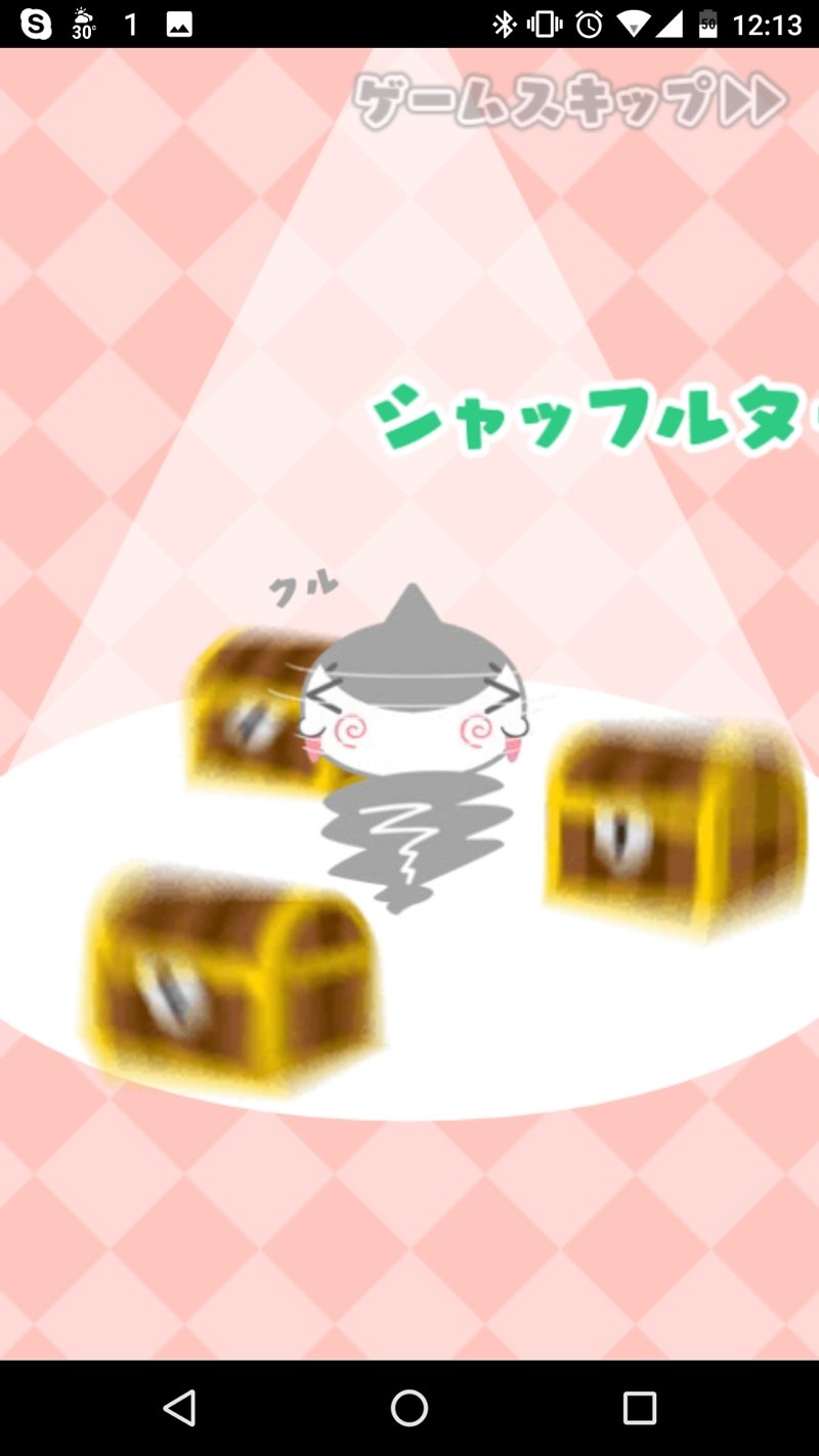 Nya06.jpg