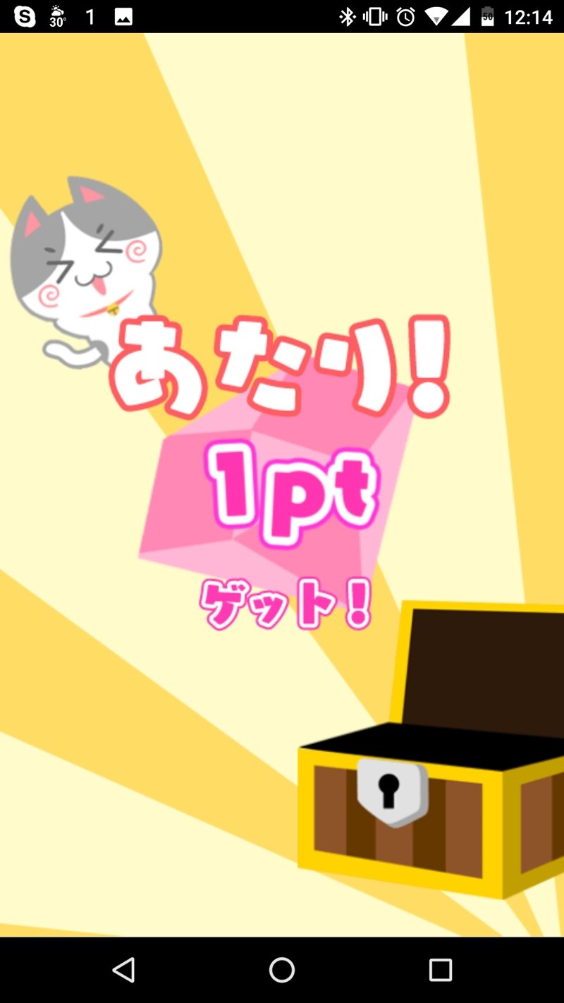 Nya07.jpg