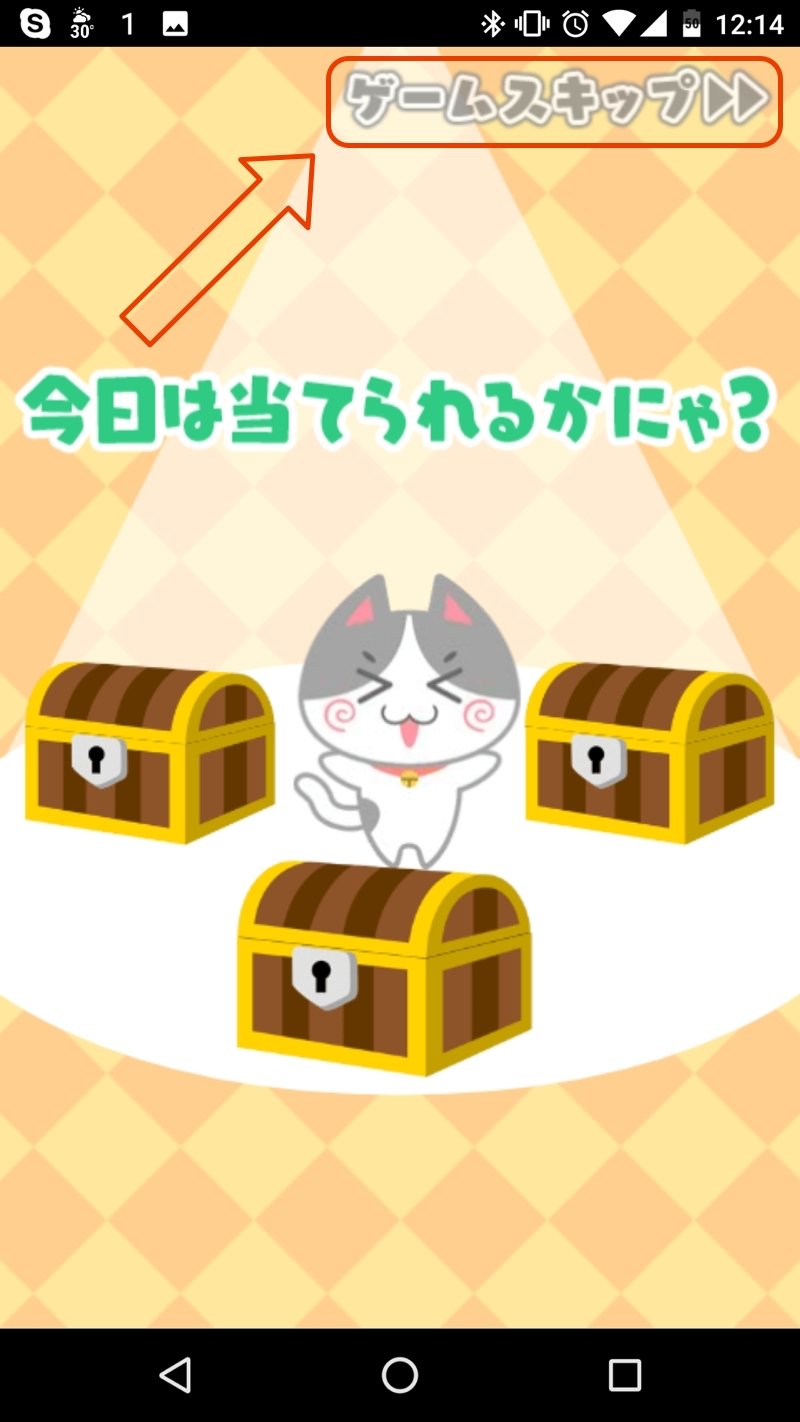 Nya09.jpg